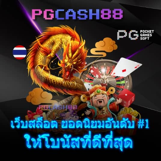 u31 game เข้าสู่ระบบ188