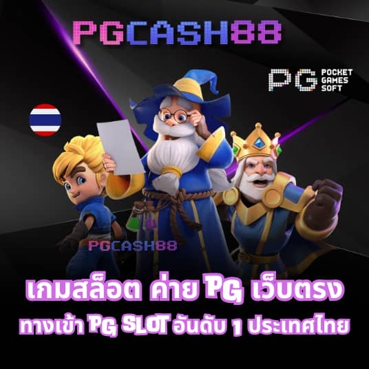 u31 game เข้าสู่ระบบ188