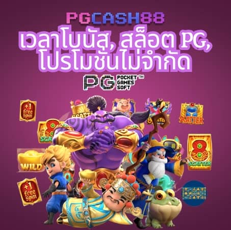 u31 game เข้าสู่ระบบ188